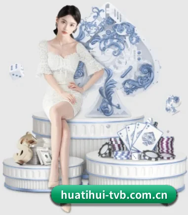 HTH APP